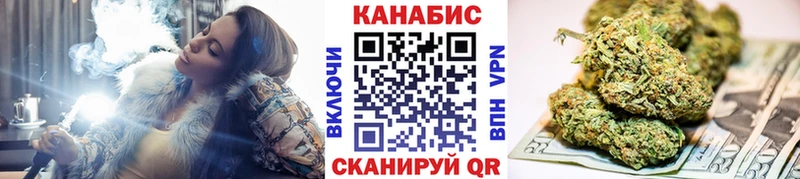 Каннабис OG Kush  MEGA вход  Карабулак 