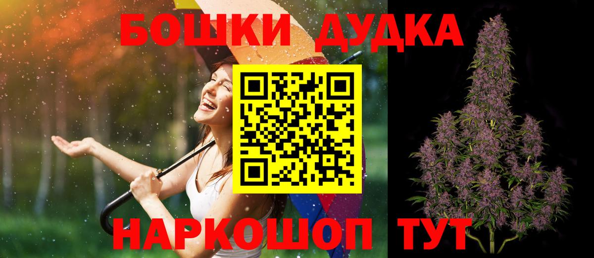 Канабис индика Карабулак